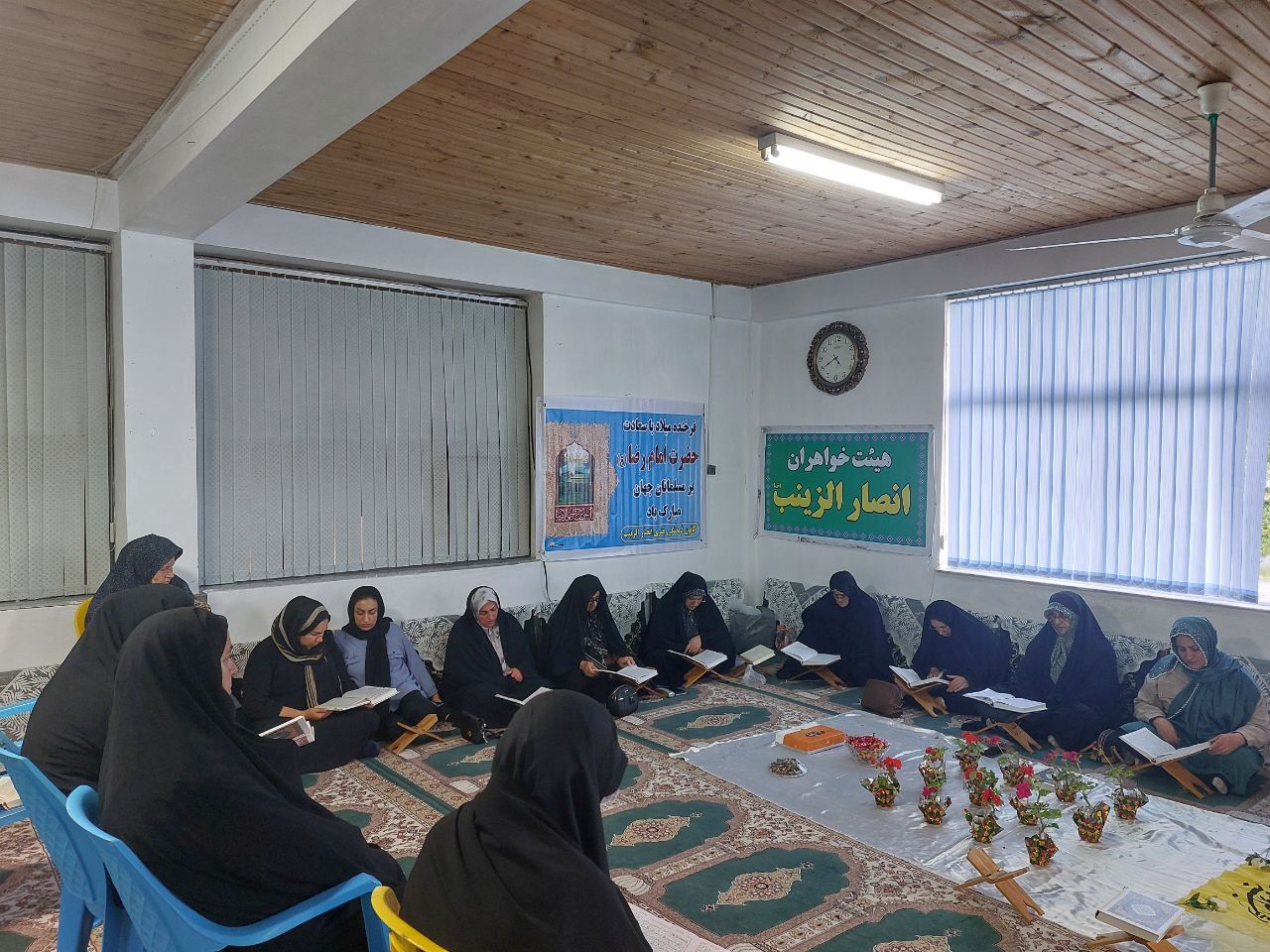 " مسجد محله کرامت" در کانون انصار الزينب(س)